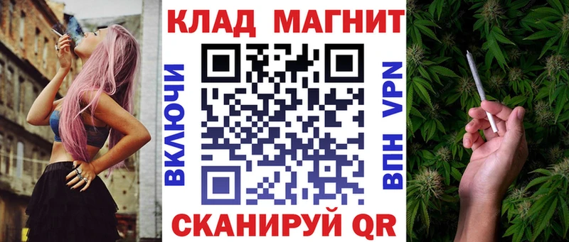 Хочу наркоту Баймак Гашиш Каннабис Кокаин МЕФ