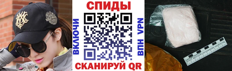 АМФЕТАМИН 97% как найти закладки Баймак