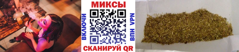 БУТИРАТ 1.4BDO  сколько стоит  Баймак 