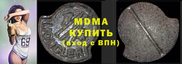 крисы Алексин