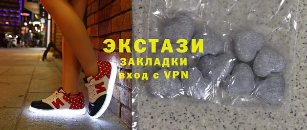 крисы Алексин