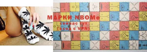 крисы Алексин