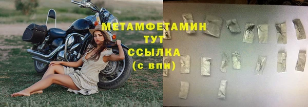 круглые Снежинск