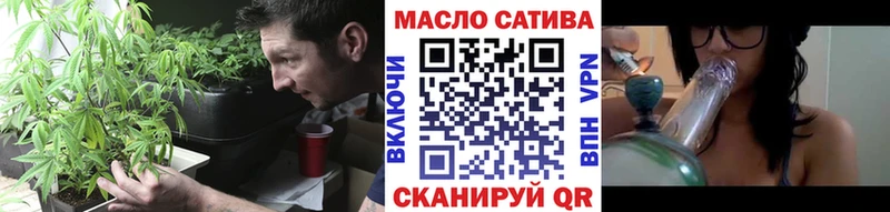 Дистиллят ТГК вейп  mega рабочий сайт  Баймак  дарнет шоп 