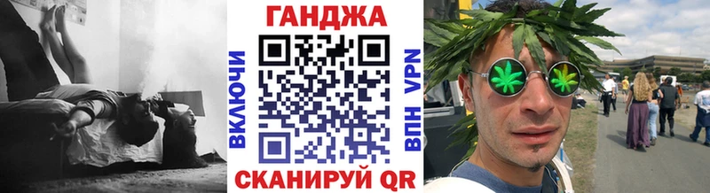 Каннабис ГИДРОПОН  KRAKEN ссылки  Баймак 